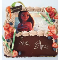 Gâteaux personnalisés Gâteaux personnalisés