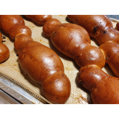 Cougnou (Disponible à partir du 23/10)